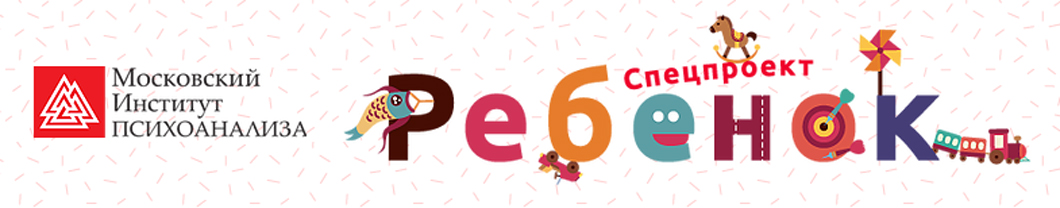 [МИП] Александр Покрышкин ― Практическая детская п_0.jpg